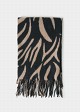 Animal print εσάρπα με κρόσσια