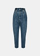 Highwaisted baggy jean