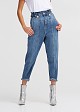 Highwaisted baggy jean