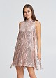 Sequin dress with tassels