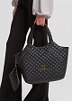 Quilted oversized tote bag