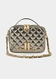 Monogram quilted bag in leather look