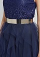 Metal rigid belt