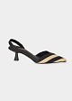 Kitten heel slingbacks in raffia look