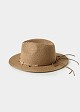 Straw hat with decorative chain